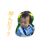 BB BABY2（個別スタンプ：5）