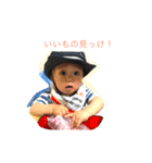 BB BABY2（個別スタンプ：7）