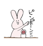 ただのうさぎさんです...。（個別スタンプ：8）