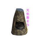 チラライフ（個別スタンプ：8）
