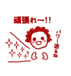 -太陽さん2- 温かい一つ返事スタンプ（個別スタンプ：15）