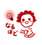 -太陽さん2- 温かい一つ返事スタンプ（個別スタンプ：27）