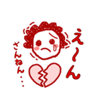 -太陽さん2- 温かい一つ返事スタンプ（個別スタンプ：28）