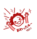 -太陽さん2- 温かい一つ返事スタンプ（個別スタンプ：33）
