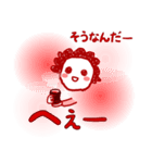 -太陽さん2- 温かい一つ返事スタンプ（個別スタンプ：34）