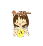 イニシャルが「A」の女の子用スタンプその2（個別スタンプ：19）