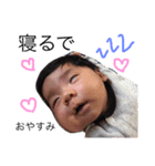 あいらびゅーはるる（個別スタンプ：3）