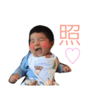 あいらびゅーはるる（個別スタンプ：13）