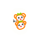 ミカンクマの日常（個別スタンプ：8）