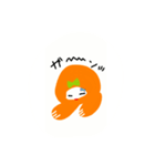 ミカンクマの日常（個別スタンプ：13）