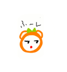 ミカンクマの日常（個別スタンプ：14）