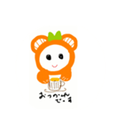 ミカンクマの日常（個別スタンプ：19）