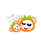 ミカンクマの日常（個別スタンプ：24）