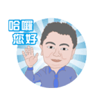 Network marketing-Jeff（個別スタンプ：1）