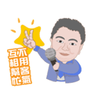 Network marketing-Jeff（個別スタンプ：4）