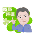 Network marketing-Jeff（個別スタンプ：6）