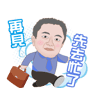 Network marketing-Jeff（個別スタンプ：7）