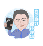 Network marketing-Jeff（個別スタンプ：8）