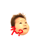 AYUMUstamp（個別スタンプ：1）