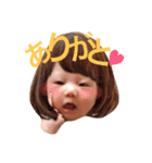 AYUMUstamp（個別スタンプ：2）