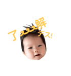 AYUMUstamp（個別スタンプ：3）