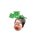 AYUMUstamp（個別スタンプ：7）