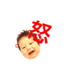 AYUMUstamp（個別スタンプ：8）