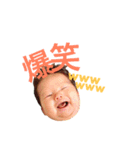 AYUMUstamp（個別スタンプ：10）