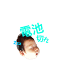 AYUMUstamp（個別スタンプ：11）