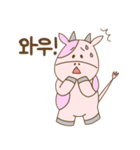 ピンクモーモー韓国語ver.（個別スタンプ：4）