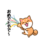 大阪弁の柴犬さん (リメイク)（個別スタンプ：7）