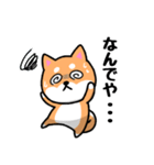 大阪弁の柴犬さん (リメイク)（個別スタンプ：36）