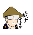 眼鏡をかけた男性（個別スタンプ：10）