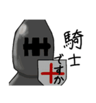 眼鏡をかけた男性（個別スタンプ：11）