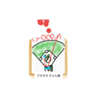 これな～んだ？ 02（個別スタンプ：5）