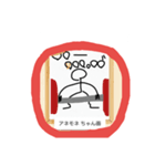 これな～んだ？ 04（個別スタンプ：5）