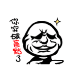 oldsheep（個別スタンプ：1）