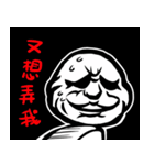 oldsheep（個別スタンプ：3）