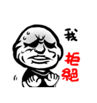 oldsheep（個別スタンプ：6）