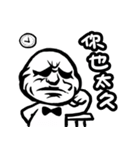 oldsheep（個別スタンプ：7）