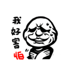 oldsheep（個別スタンプ：8）