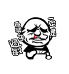 oldsheep（個別スタンプ：10）