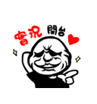 oldsheep（個別スタンプ：12）