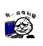 oldsheep（個別スタンプ：14）