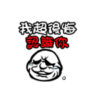 oldsheep（個別スタンプ：15）