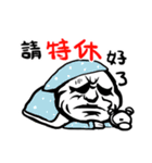 oldsheep（個別スタンプ：16）