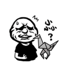 oldsheep（個別スタンプ：19）