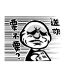 oldsheep（個別スタンプ：21）