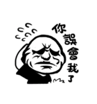 oldsheep（個別スタンプ：24）