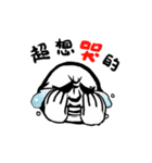 oldsheep（個別スタンプ：26）